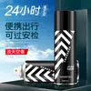 [Entrega en 48 horas] Fijador de Cabello Botella Pequeña Gel Seco Moldeador para Hombres Fragante Insípido y Duradero Fly