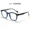 Nuevas Gafas de Propionato de Moda con Inserto Central para Hombres y Mujeres, Monturas Planas Estilo Coreano con Graduación, Monturas para Gafas de Miopía con Filtro de Luz Azul