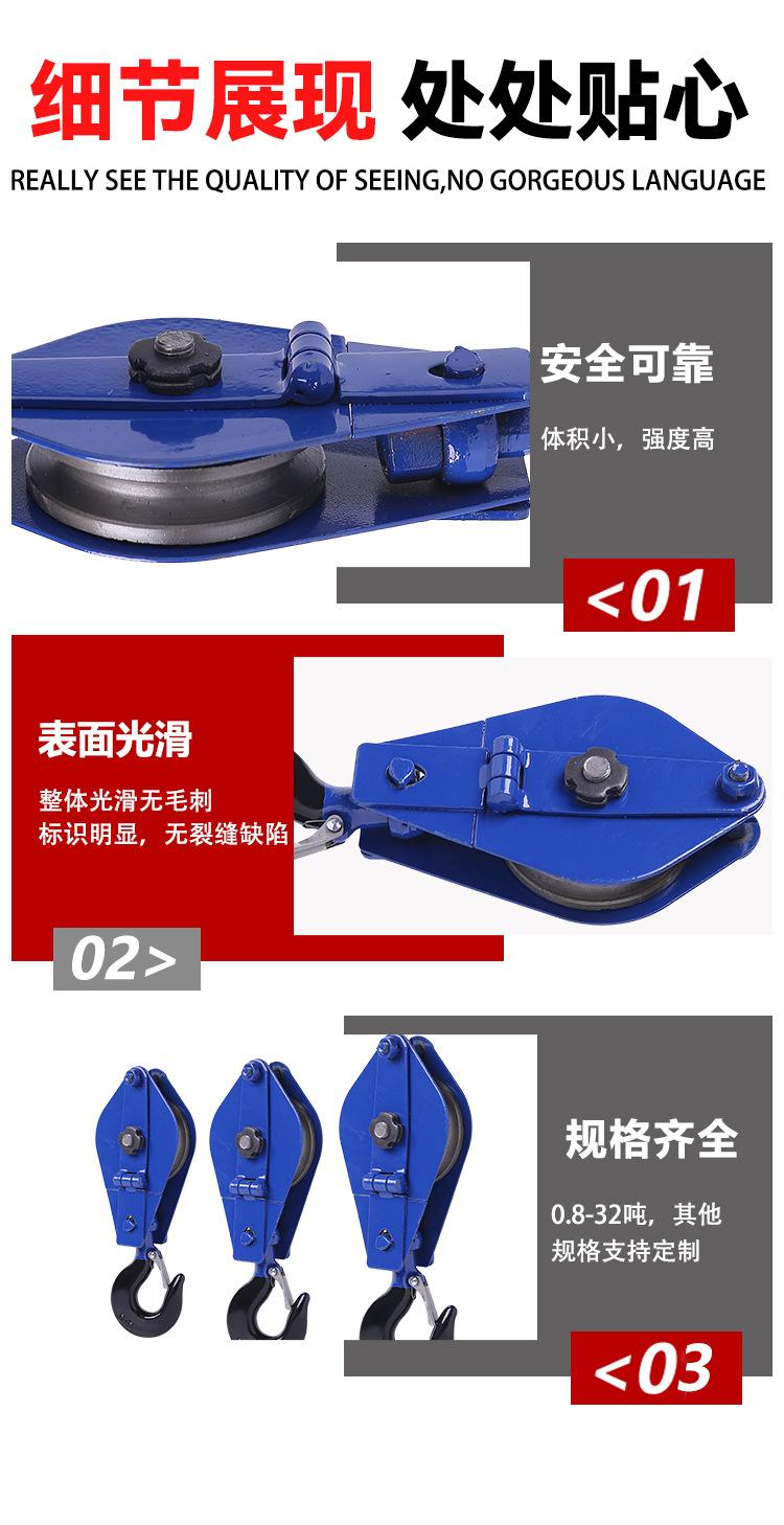 详情_06.jpg