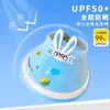 Chapéu protetor solar infantil feminino verão vazio top proteção UV chapéu de sol para bebê respirável chapéu de sol de desenho animado para meninas para mulheres