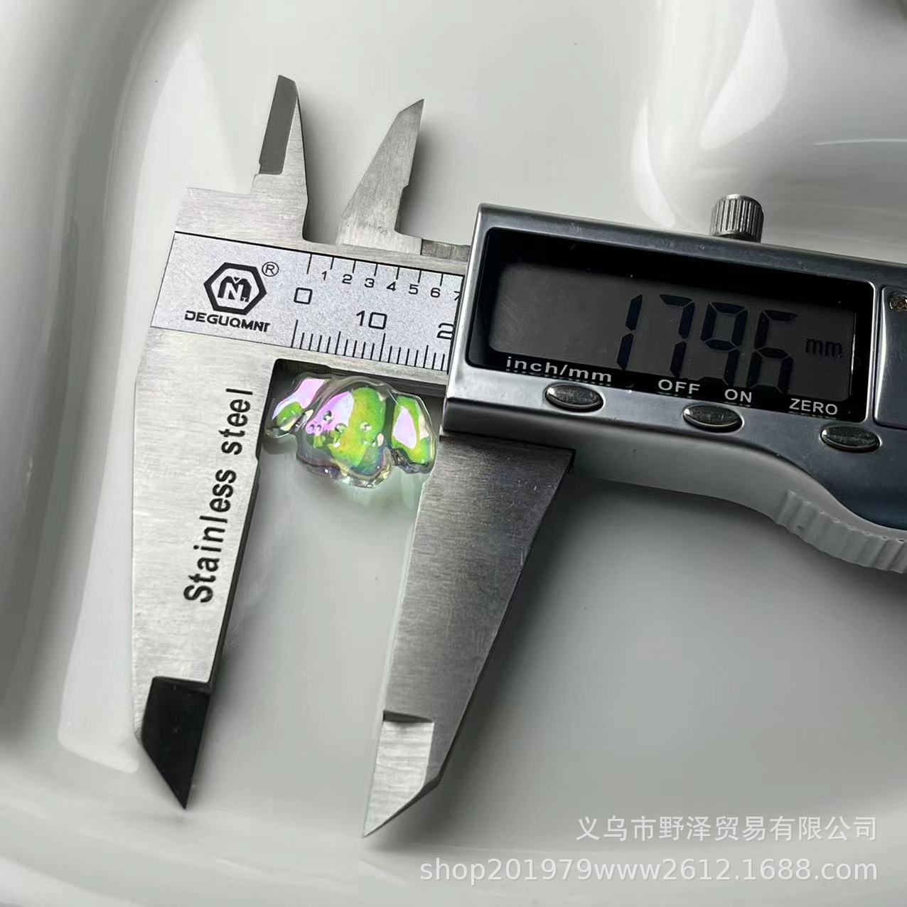 微信图片_20230329145043