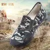Zapatos de liberación Jintai construcción plana protección laboral sitio de construcción zapatos de goma trabajadores migrantes hombres de corte bajo Trabajo agrícola zapatos para correr caminar