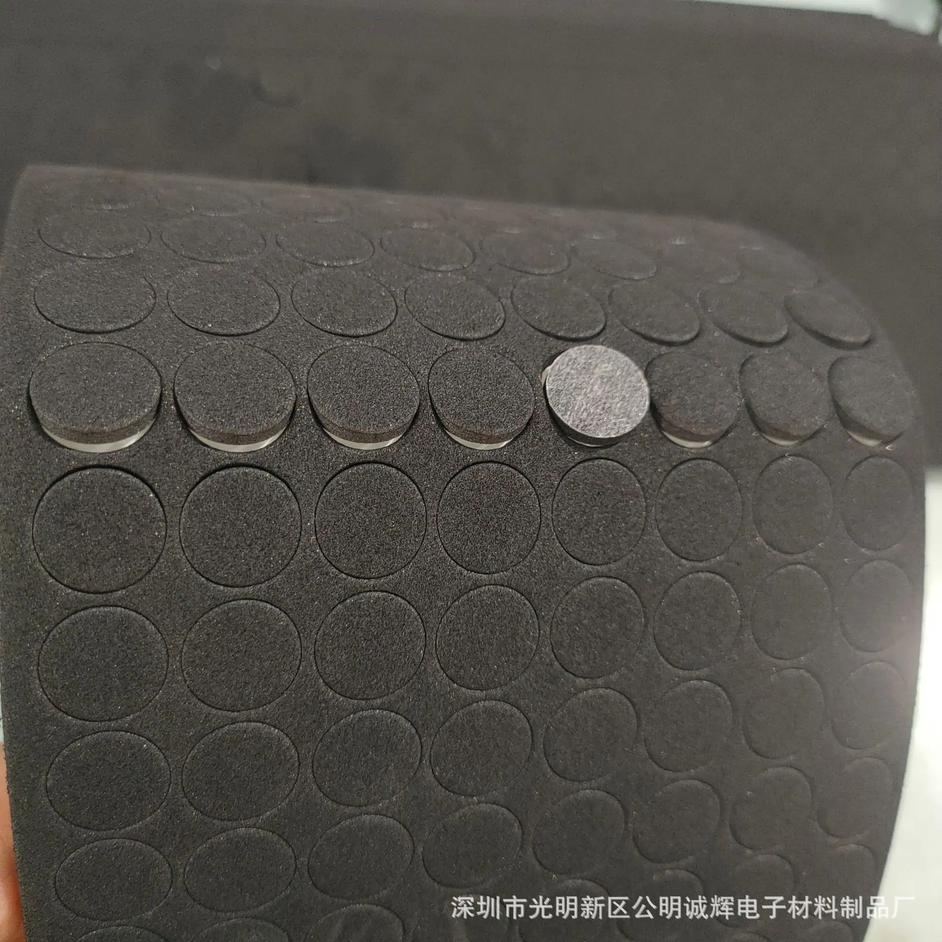 模切冲型EVA泡棉胶垫抗震抗磨防滑胶垫减震胶垫