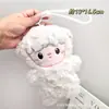 Pequenos Presentes de Desenho Animado, Brinquedos que Fazem Barulho, Bonecas de Pelúcia no Atacado, Pingentes para Bolsa, Pingentes de Chaveiro, Brinquedos Pequenos