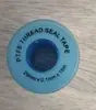 [Ouyunuo] Cinta de Materia Prima Ensanchada y Engrosada de 26 mm/25 mm Cinta Selladora de Politetrafluoroetileno Ptfe en Stock
