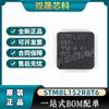 Productos originales genuinos STM8L152R8T6 LQFP-64 16MHz/64KB memoria flash/microcontrolador de 8 bits-MCU