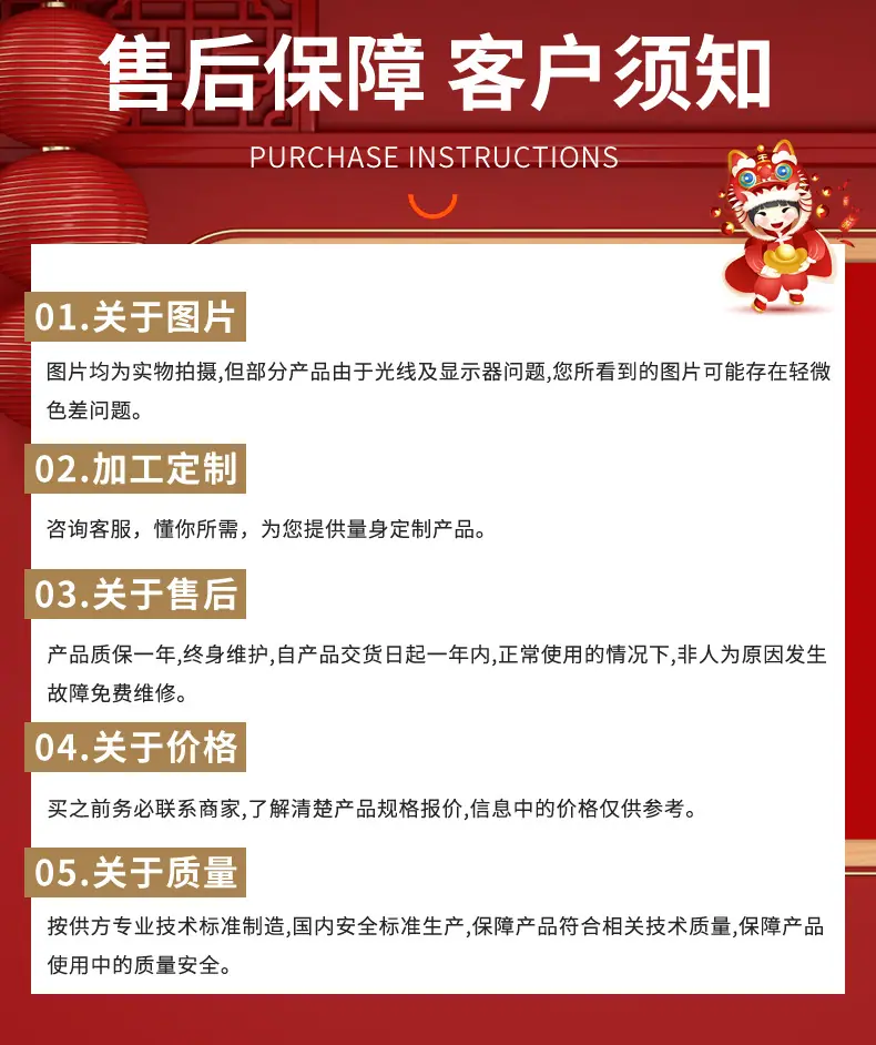 2222(2)_15.jpg