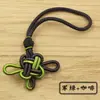 Pingente Semi-Acabado para Nó Chinês Auspicioso de Duas Cores com Borla DIY Artesanal