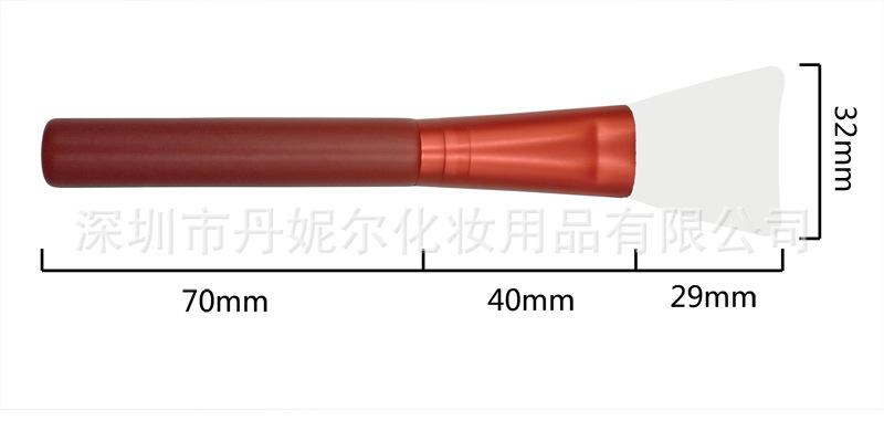 YP1101 (2).jpg