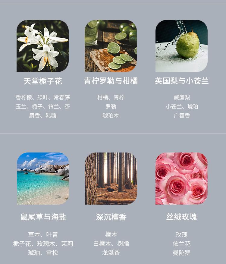 详情_20.jpg