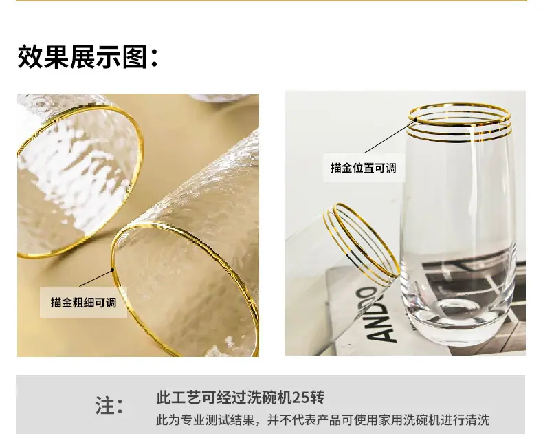 定制_04.jpg