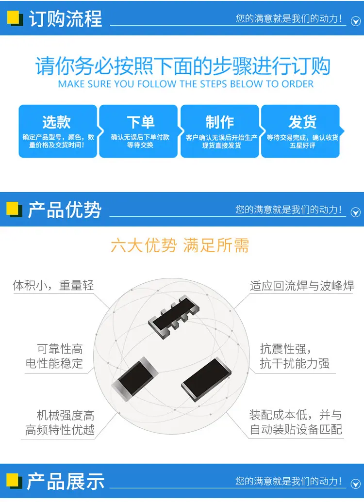 详情_04