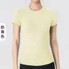 Camiseta Deportiva de Manga Corta de Secado Rápido para Fitness, Alta Elasticidad, para Entrenamiento al Aire Libre, Transpirable, Top Deportivo, Ropa de Yoga