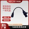 Adecuado para Sensor de Posición del Cigüeñal Hyundai Kia 39180-22600 3918022600