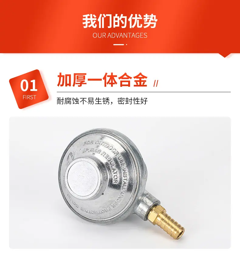 详情页_06