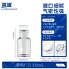 Frasco Reagente de Vidro Fosco Xiangbo Frasco de Boca Larga Transparente Marrom de Laboratório Frasco Dosador de Boca Fina 60 250ml