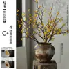 Jingdezhen Ji Feng Zen Adornos Maceta de Cerámica Gruesa Hecha a Mano Arreglo Floral Hotel Homestay Retro Nostálgico Jarrón de Cerámica
