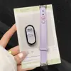 Adecuado para Correa de Reloj Xiaomi Mi Band 11, Correa de Muñeca de Cuero de Gama Alta con Garra de Gato 98Nfc Estilo Ins Lindo de Nicho