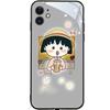 Adecuado para Funda de Teléfono Móvil Luminosa Xiaowanzi Apple 17 Flash de Llamada Entrante Funda de Teléfono Móvil Iphone17/16/15Promax Nuevo