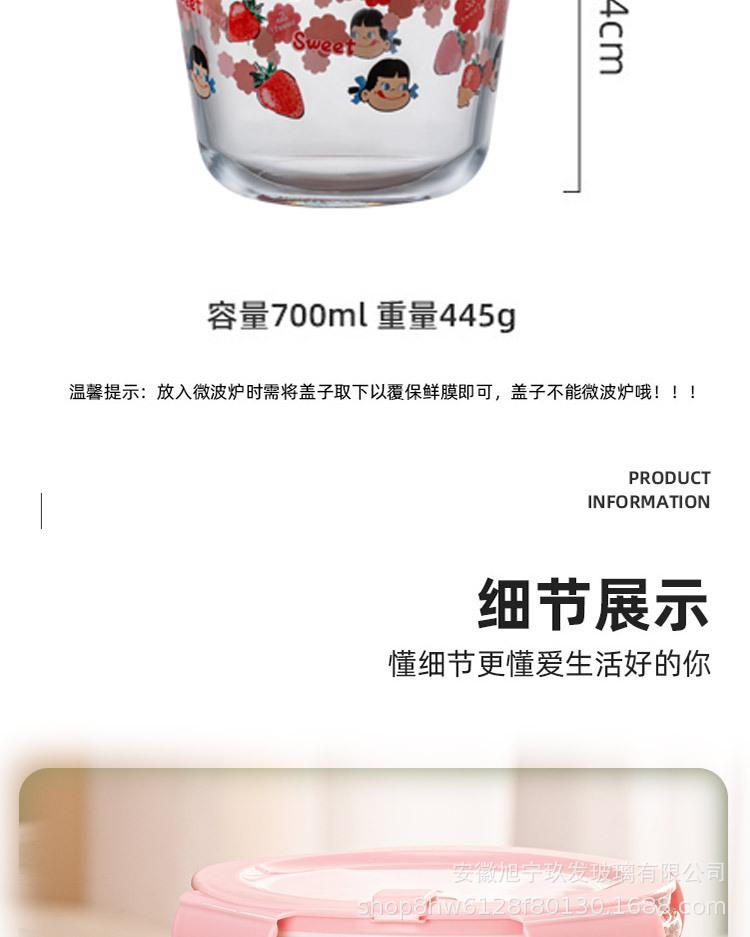 3-恢复的_12.jpg