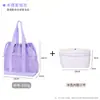 Bolsa de playa de malla, bolsa de almacenamiento para artículos de tocador de viaje, bolso tote calado, bolsa con cordón, bolsa de compras plegable, bolsa interior