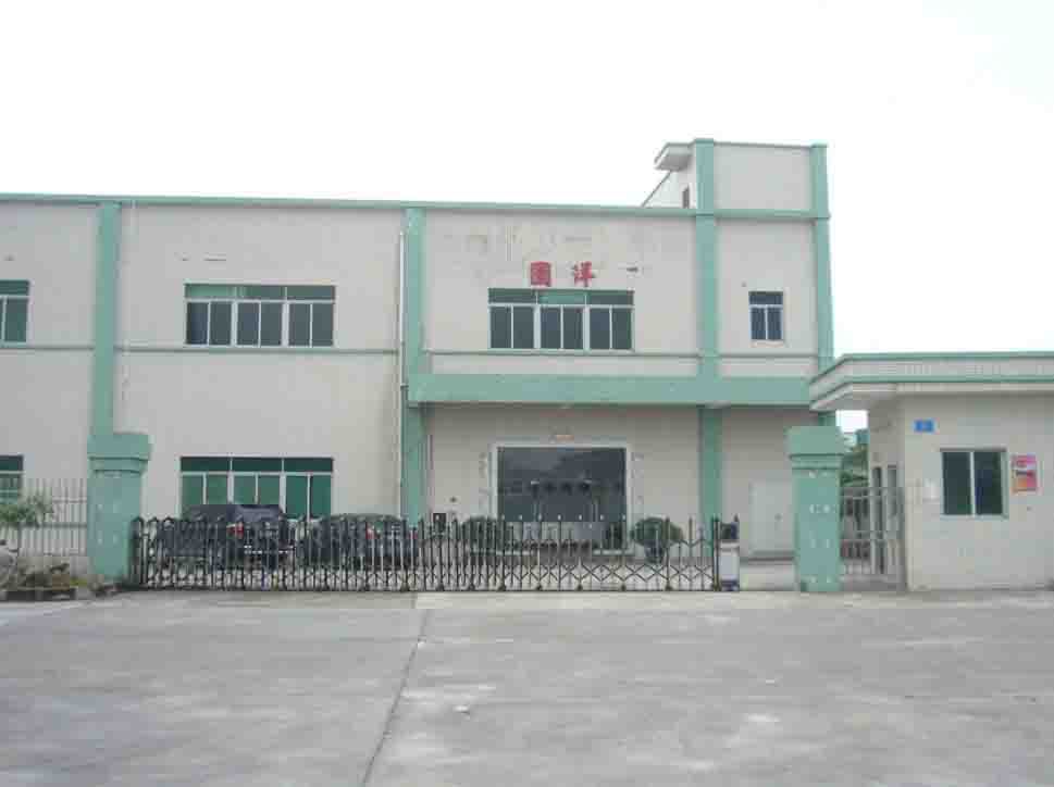 工厂大门图片