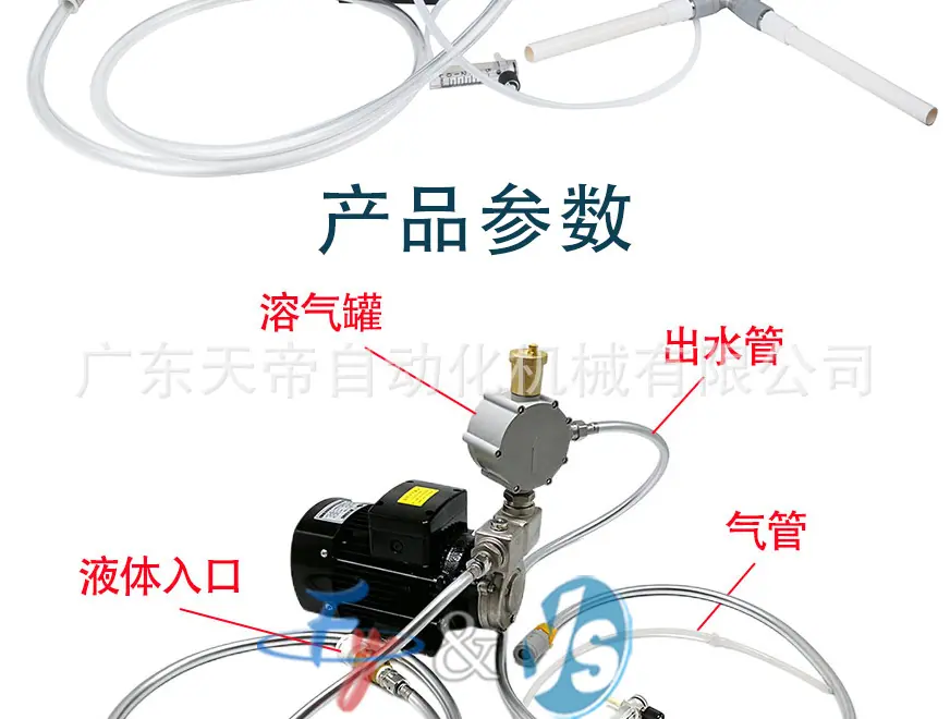 详情图_02.jpg