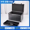 Caja de Herramientas de Belleza y Reparación Mueble Multifuncional con Cerradura Aleación de Aluminio Portátil Caja de Almacenamiento Segura Tamaño Grande Multicapa