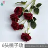 6 Rosas de Melocotón, Rosas de Rama Única Rizadas, Arreglo Floral Guía de Camino de Boda, Decoración de Hotel, Hogar de Estilo de Lujo Accesible, Materiales Florales Transfronterizos