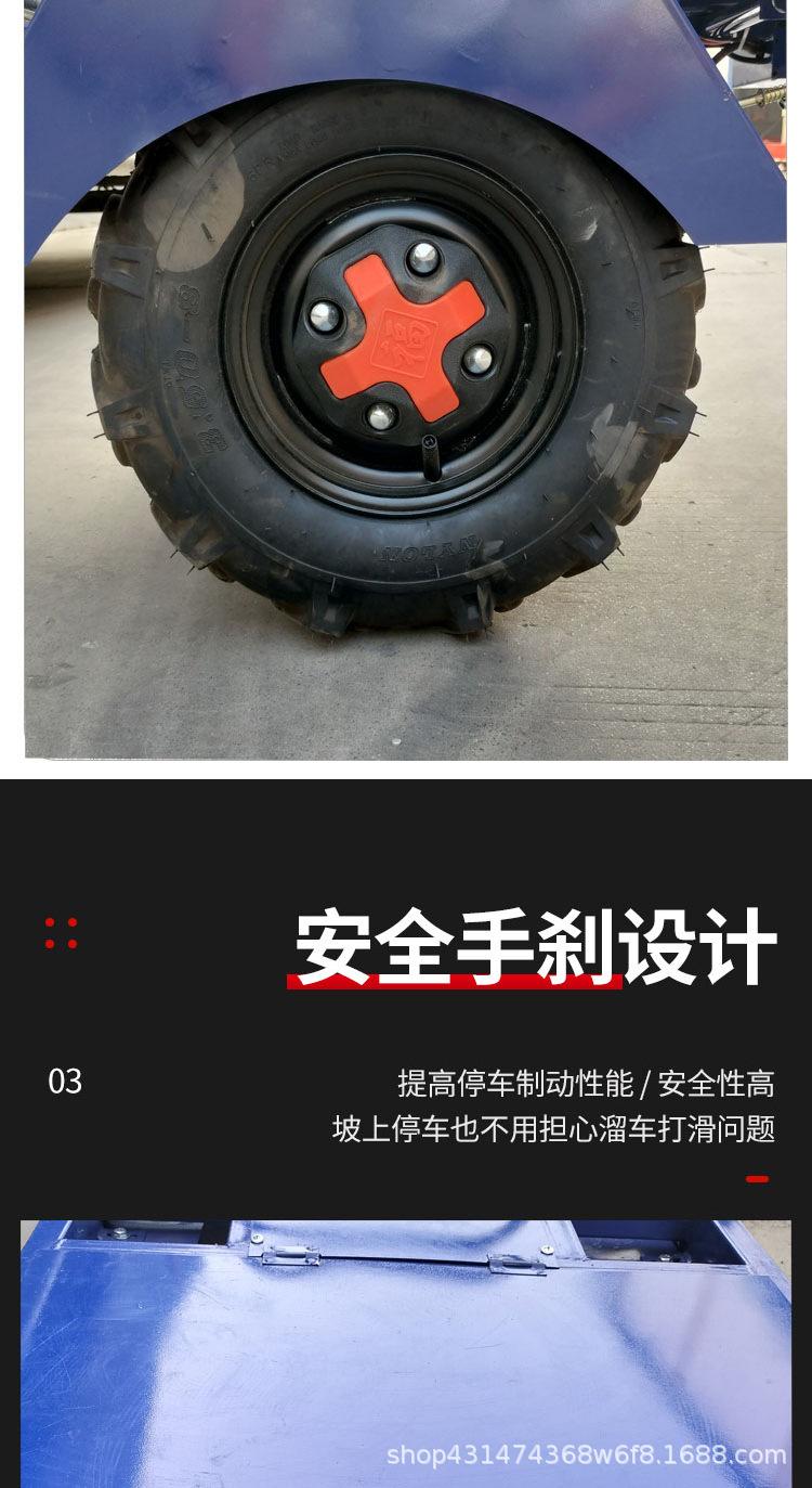 大详情_07.jpg