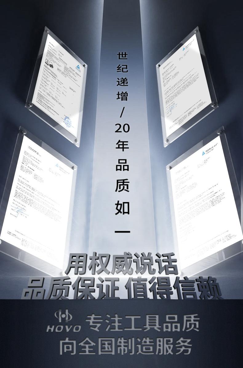 详情上_01