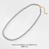 Collar de Perlas Gris Perla para Mujer, Versátil, Lujo Ligero, Cadena Sencilla para Clavícula, Collar Retro para el Trabajo, Collar de Alta Gama