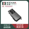 9005042 Es Adecuado para Chevrolet New Sail Ensamblaje de Control Eléctrico de Ventana de Dos Botones Elevavidrios 1334
