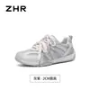 Zapatos de entrenamiento alemanes ZHR para mujer, nuevo estilo otoño 2026, doble cordón, malla, transpirables, suela suave, deportivos y casuales, zapatos Forrest Gump