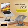 Suporte de tablet de computador de mesa de aço carbono Notebook giratório todo em metal Suporte de base de resfriamento de escritório dobrável