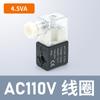 Válvula solenoide pneumática 4V210-08 de duas posições de cinco vias DC24V/AC220V válvula eletrônica de reversão 310/410 prata