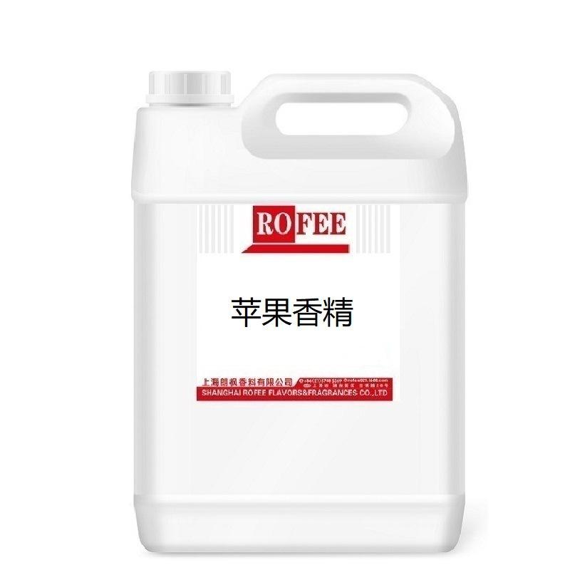 苹果7
