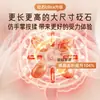Dispositivo de masaje abdominal Bianstone calienta el abdomen para promover la motilidad gastrointestinal, masajeador de vientre portátil para uso doméstico, personalizable al por mayor