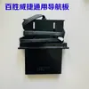 Sensor de Haste de Limite de Porta Retrátil Elétrica Universal Haste Magnética Interruptor de Lâmina Normalmente Aberto Limitador de Porta de Correr
