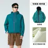 Chaqueta de Exterior Kongshan Yu para Mujer, Abrigo Funcional Impermeable a Prueba de Viento para Primavera y Otoño con Capucha, Personalizado para Montañismo, Sin Forro Interior