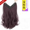 Pieza de Peluca de Cabello Largo para Mujer, Extensión de Cabello de Una Pieza, Parche Realista de Cabello Largo Rizado en Forma de V, Gris Té Blanco, Esponjoso