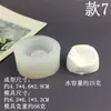 Oso Frijol Redondo Expresión Cerdo Pantuflas Malvavisco Nariz Pequeña Molde de Silicona Pastel de Fondant Molde para Goteo de Chocolate
