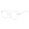 Gafas Vintage Cuadradas Marco Negro Grueso para Mujer ins Cara Grande Adelgazantes Cara Lisa Artefacto Popular en Internet Estilo Coreano Montura de Gafas para Miopía