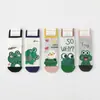 Calcetines de Oso Fresa Estilo Coreano para Estudiantes Medios ins Tendencia Estilo Japonés Lindos Dibujos Animados Rosa Todo en Uno En Stock Venta al por Mayor