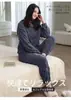 Pijama de Fleece Coral para Mulheres, Outono/Inverno Espessado Fofo de Flanela Roupa de Casa, Pode Ser Usado Fora, Conjunto de Cardigan com Mangas Longas e Robe