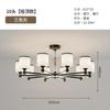 Lámpara de Araña Nórdica Lámpara de Sala de Estar Minimalista Moderna Lámpara de Comedor Dormitorio Lámpara Creativa Atmosférica de Estudio Lámpara Luminosa de Brazo Lámpara de Dormitorio Principal