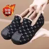 Mocasines de felpa con suela blanda, nueva moda de invierno, zapatos peludos cálidos, zapatos casuales de algodón para mujer sin cordones