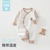 Urso de Aniversário Kimono de Algodão Puro para Bebê 0-3 Meses Roupas de Monge para Recém-Nascidos Macacão para Todas as Estações Roupas Pós-Parto para Bebê