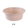 Lavabo Engrosado para el Hogar Lavabo de Plástico para Verduras Lavabo de Lavandería para Dormitorio de Estudiantes Lavabo de Plástico para Pediluvio Doméstico Lavabo de Bebé