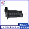 Adecuado para modelos Acura y Honda AFH70M-41C AFH70M-41B sensor de flujo de aire